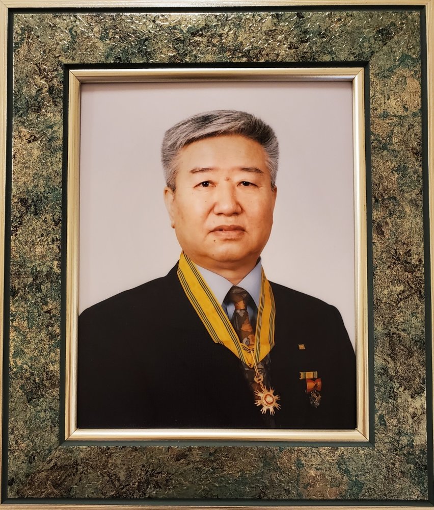 Ko Myung Kim